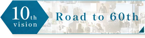 10th vision Road to 60th 